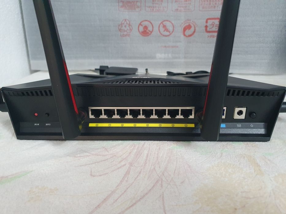 Router ASUS RT-AC88U (2025)63824733313409123