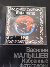 Диск(CD)-"HAZE .World Turtle"