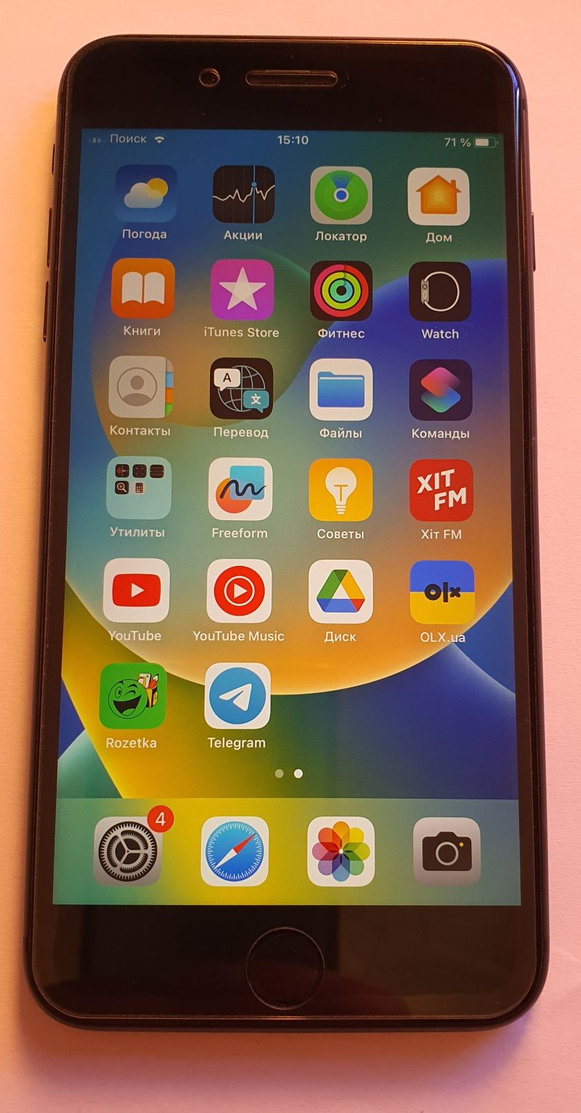 Iphone 8 plus 64gb