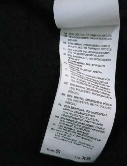 Damska bluza z kapturem Stanley/Stella r.S