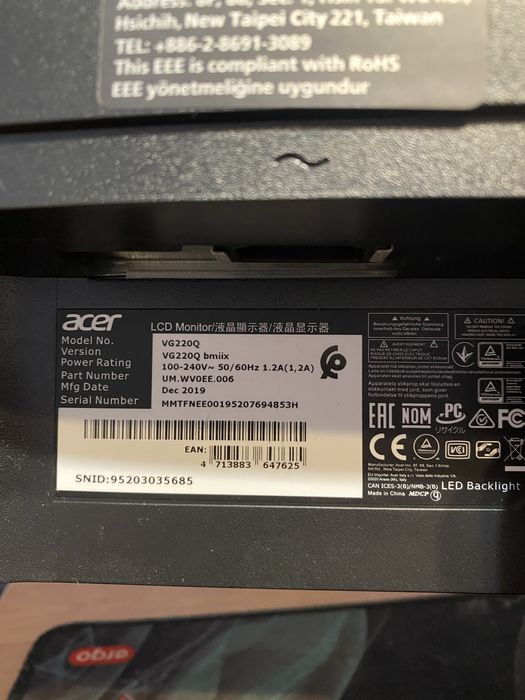 Монітор acer vg220Q 75hz