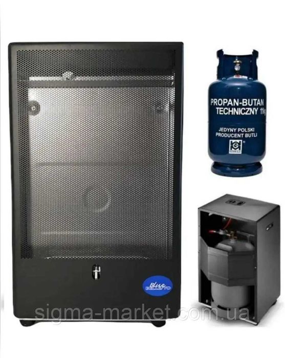 Газовый обогреватель Ferretti BLUE BELLE 4,2Bт +балон