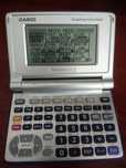 Calculadora Gráfica Casio
