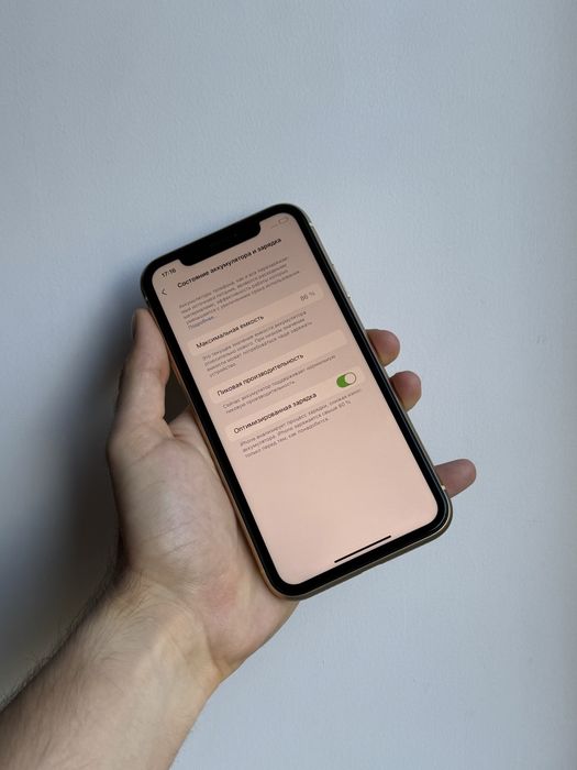 iPhone XR 64 Gb Yellow Neverlock АКБ 86% Отличное состояние