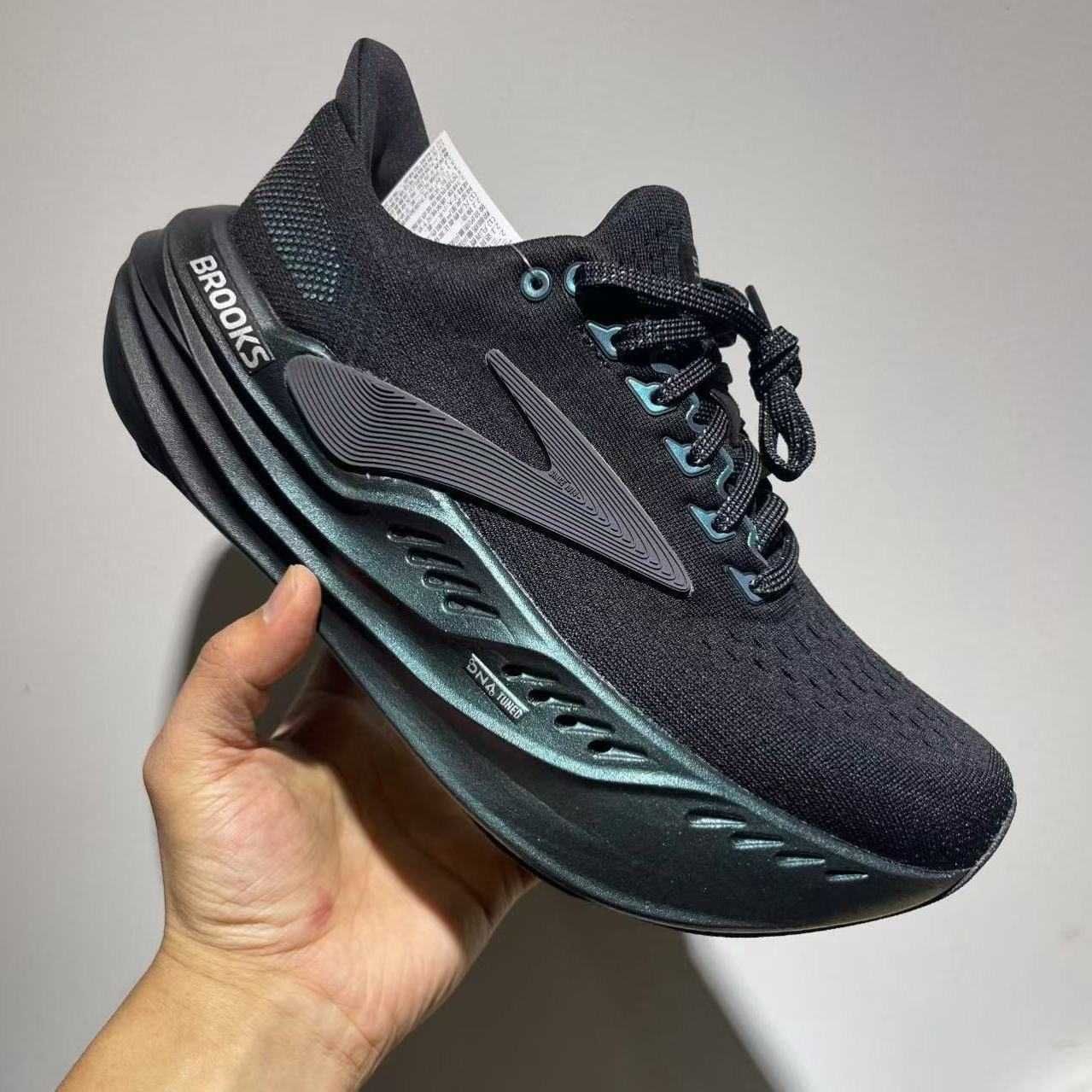 Кросівки для бігу чоловічі Brooks Glycerin Max