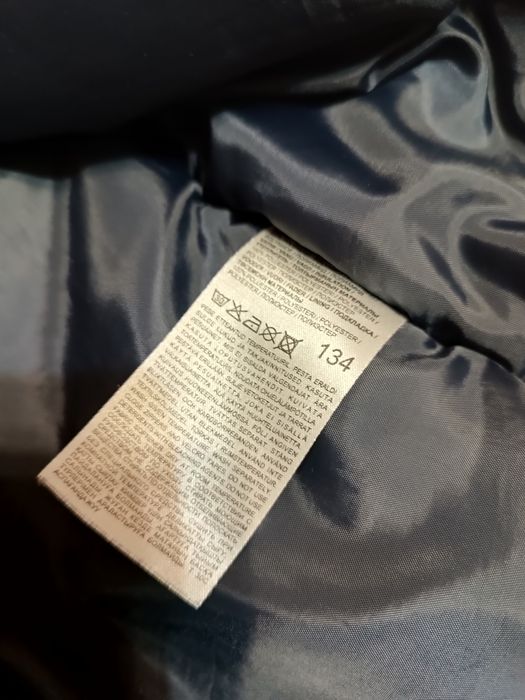 Парка Lenne 134+6 см