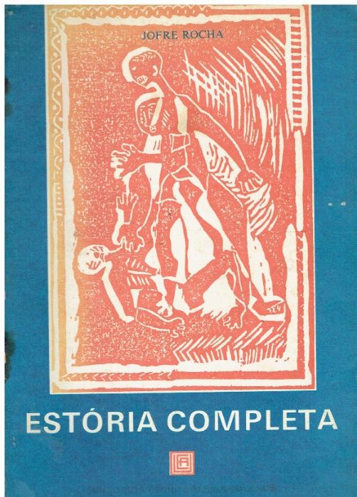 5050 Estória completa da confusão que entrou na vida do ajudante Venâ