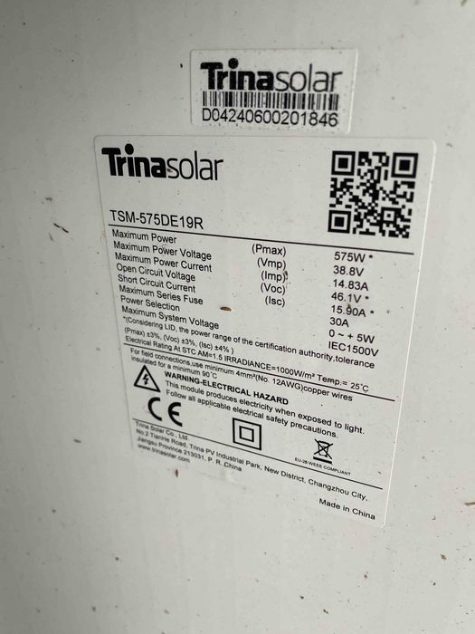 Сонячні панелі Trinasolar 7 шт.