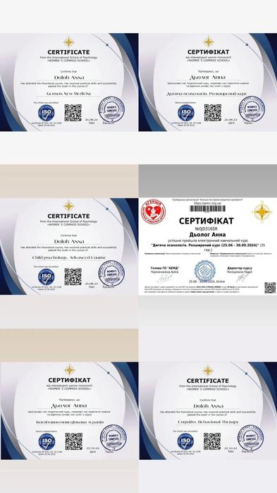 Регрессолог,женский психолог,коуч,нумеролог,целитель,