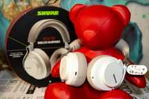 Стан НОВИХ 9.9/10! Shure Aonic 50(White) беспроводные блютуз наушники