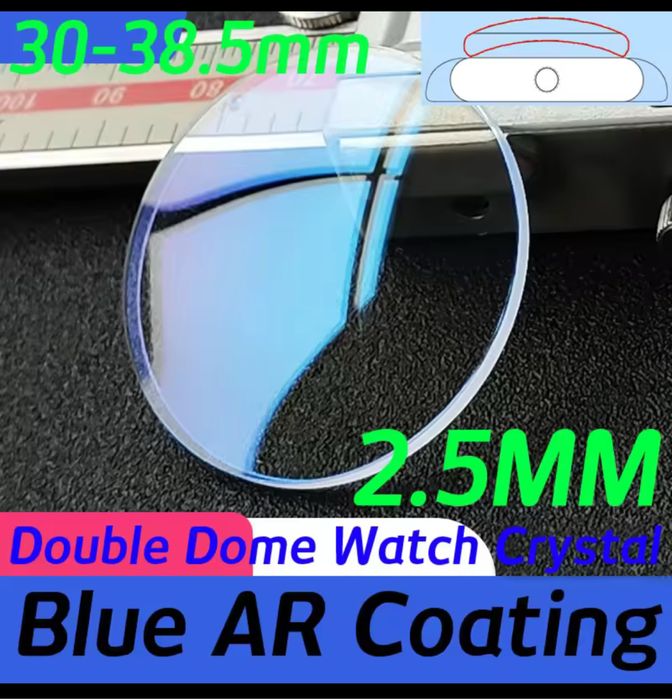 Скло для годинника (діаметр 32,5мм)