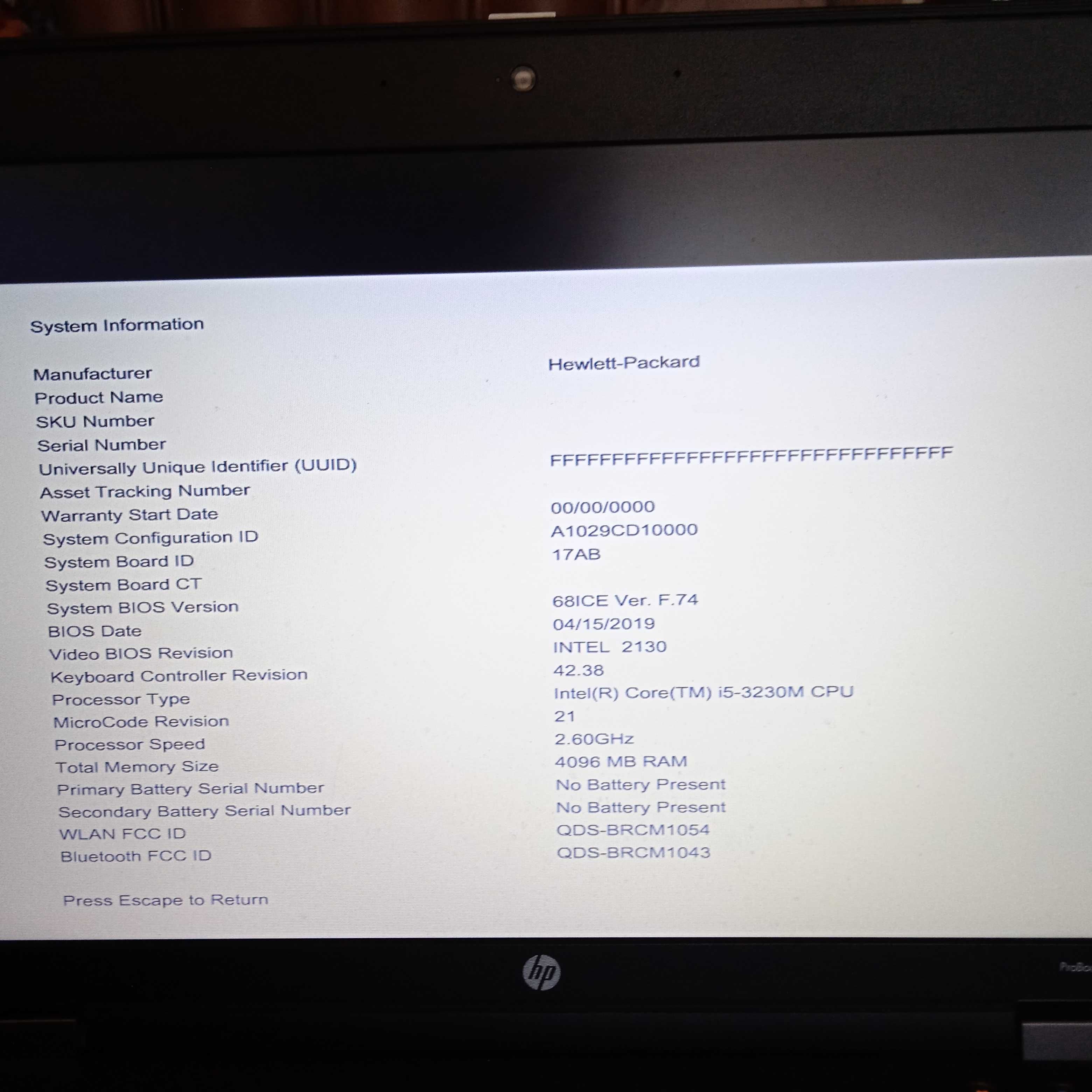 Ноутбук HP 6570b під ремонт (BIOS пароль)