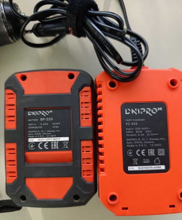 Ударний шуруповерт