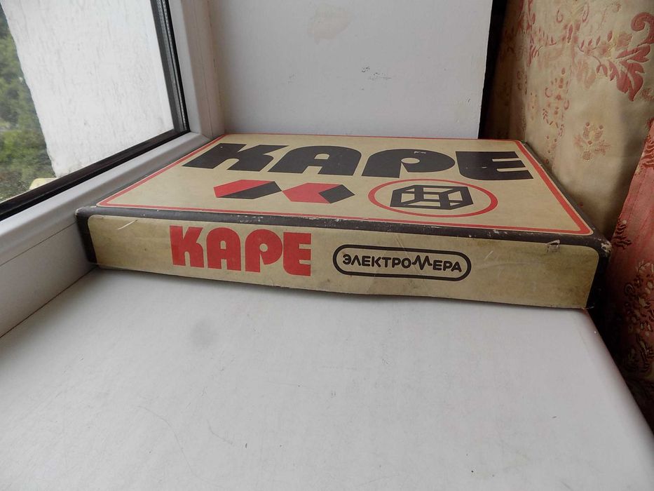 Игра настольная СССР Каре Львовское ПО Микроприбор 1991