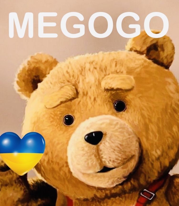 Megogo , мегого футбол максимальна підписка