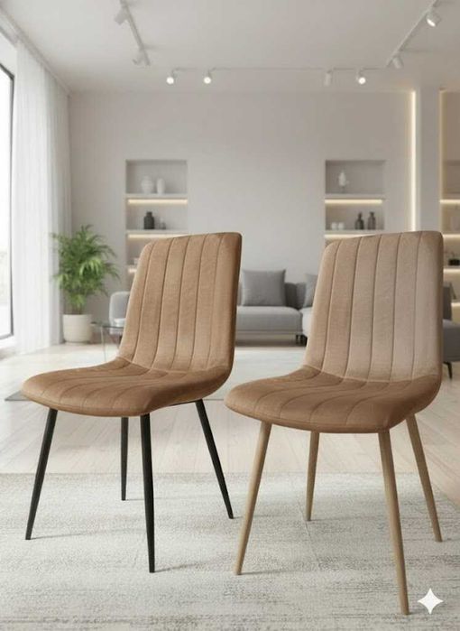 Крісло Велюр, стілець Скандинавський Лофт Bella (коричневий, капучіно)