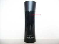 Armani Black Code - 75ml - UNIKAT (2005)