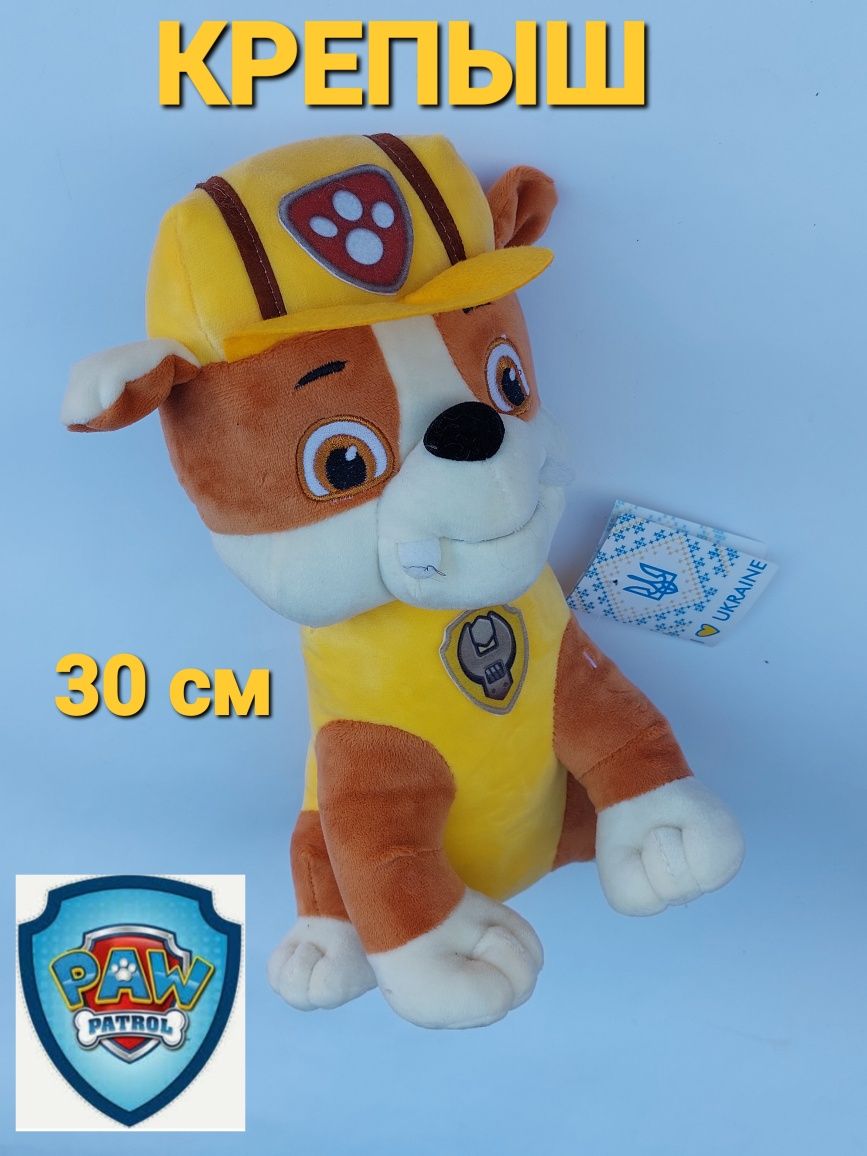 Мягкая игрушка 30 см Эверест Скай Маршал Щенячий патруль пр-во Украина