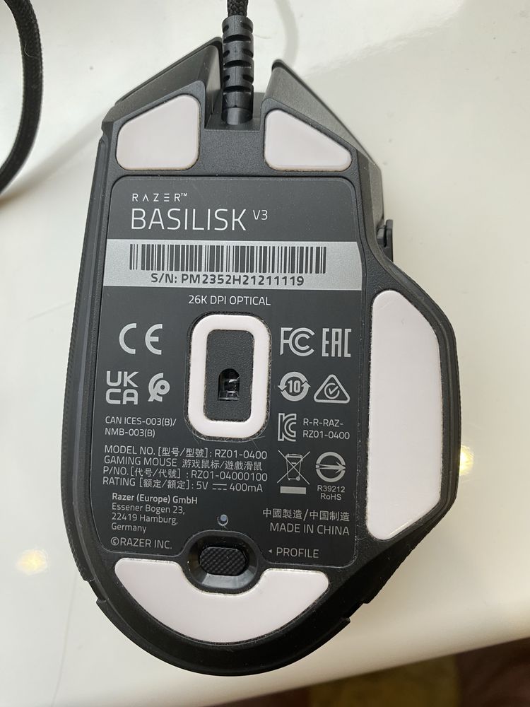 Мишка BASILISK V3 black