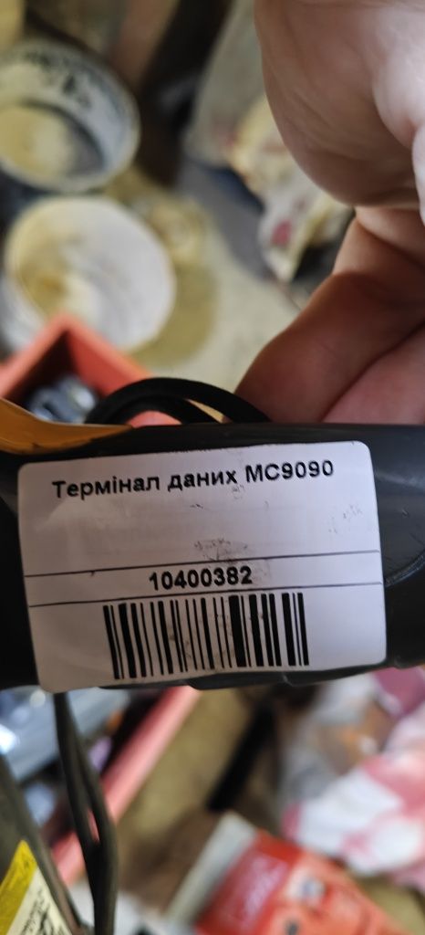Продам портативний термінал збору