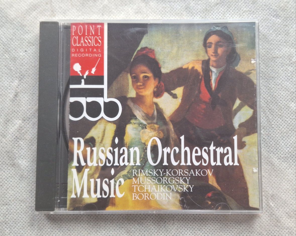 CD Tchaikovsky, Borodin – Russian Orchestral Music