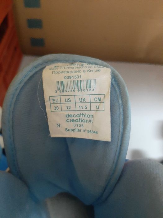 Patins em Linha tamanho 30 e tamanho 26 a 32