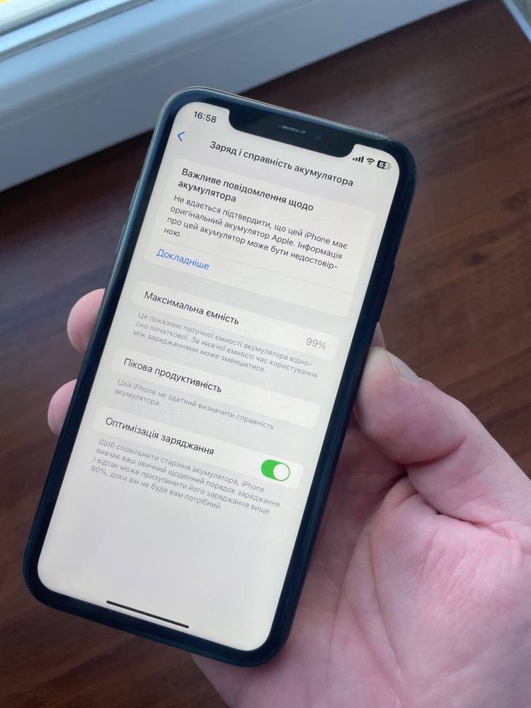 Iphone Xr 128gb Neverlock
