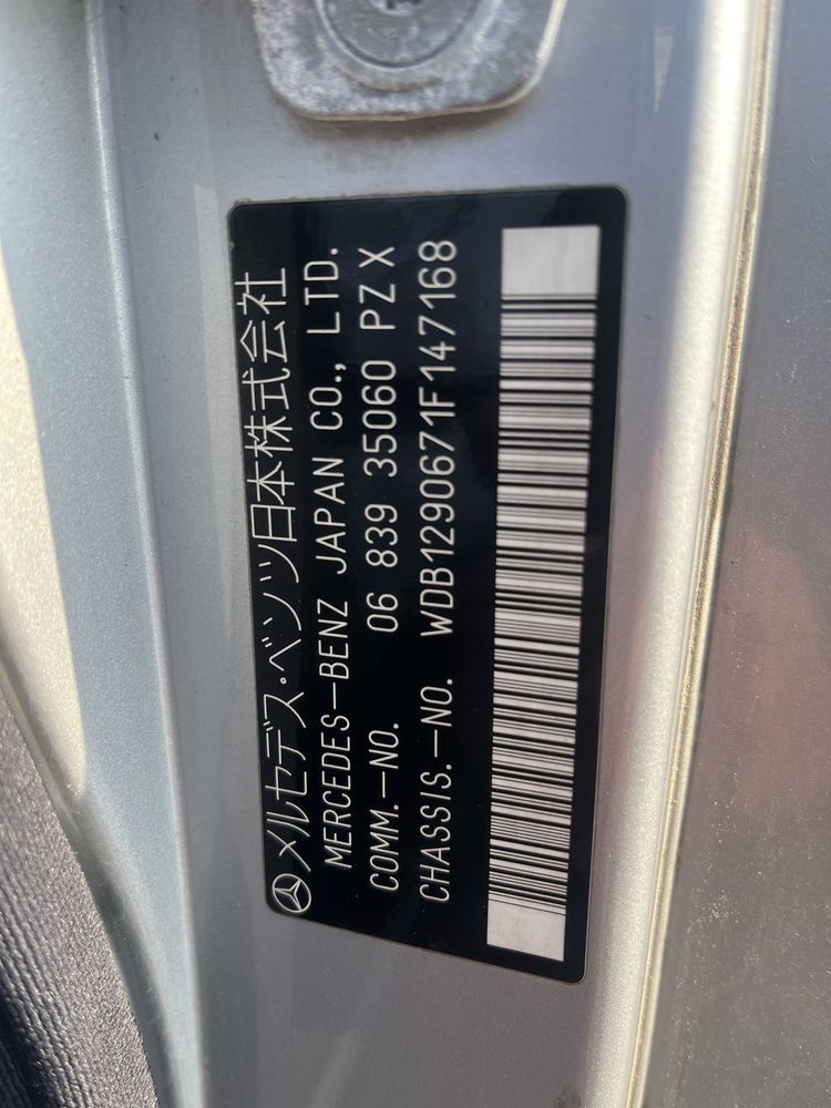 Mercedes sl 500 - Lift - wersja Japońska !!!
