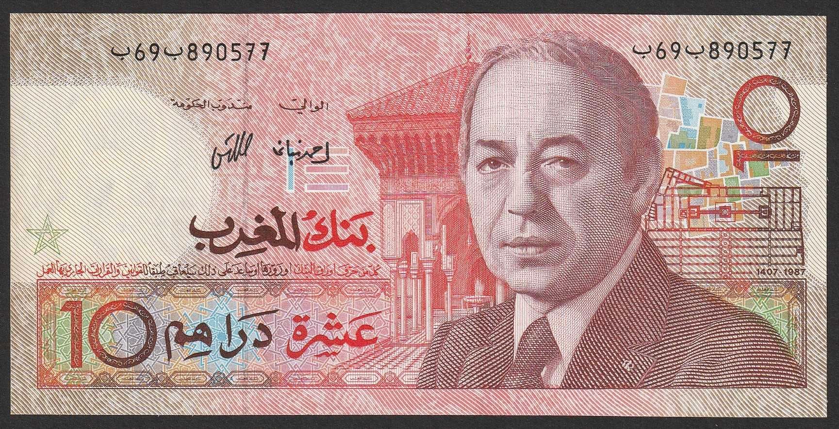 Maroko 10 dirham	1987