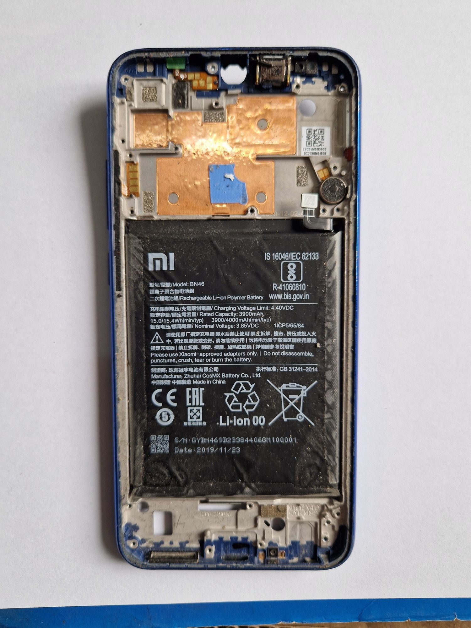 Korpus bateria do redmi note 8t