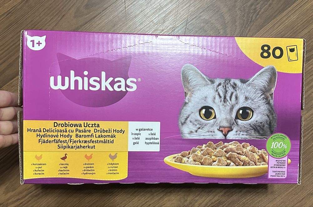 Sprzedam Whiskas mokra karma dla kota  80 sztuk