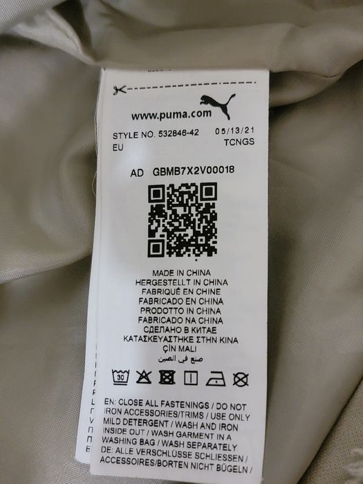Куртка puma x helly hansen winter half-zip smock