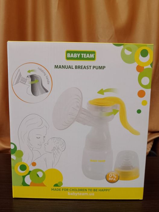 Молоковідсмоктувач Babe Team