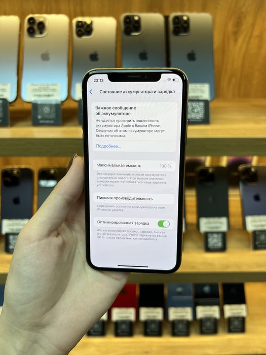 iPhone Xs 64Gb 100% Батарея | Гарантія