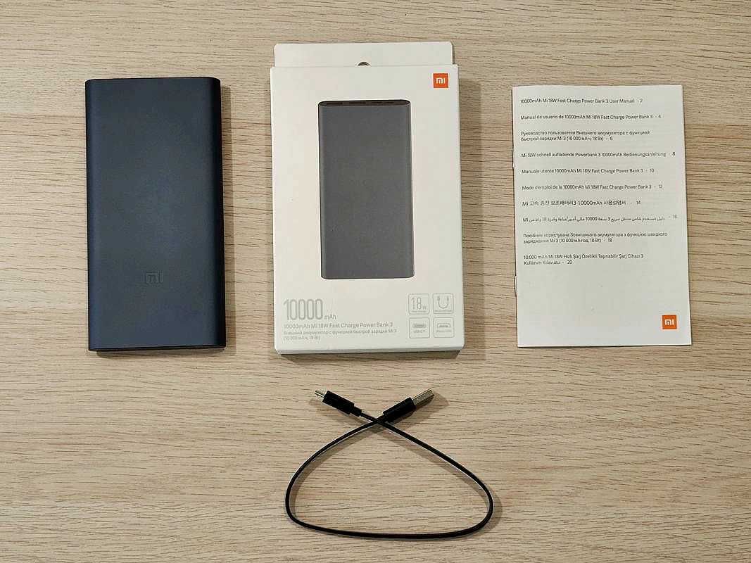 Power Bank - Xiaomi 3, 10.000 мАч, 18 Вт, портативное зарядное