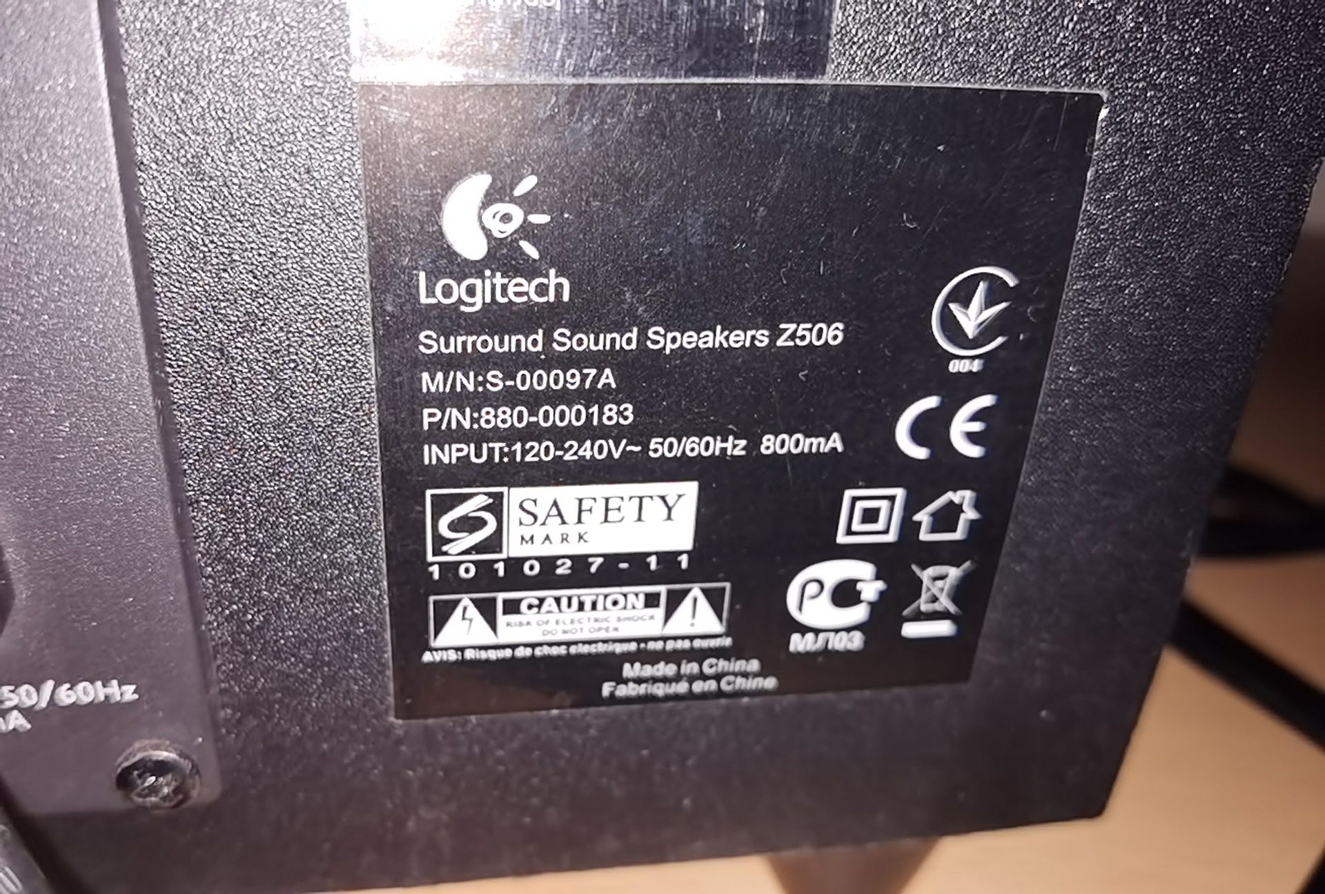 LOGITECH - Z506 5.1 Surround Sound Speaker