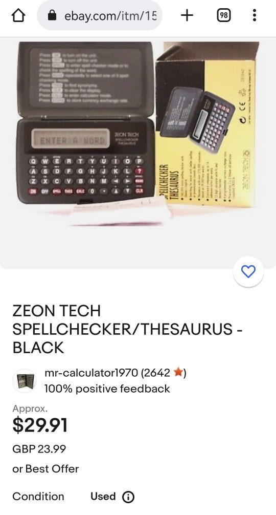 Электронный словарь Zeon Tech Spellchecker/Thesaurus