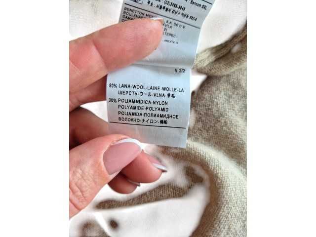 Kardigan Sisley beżowy S wełna długi zapinany z paskiem