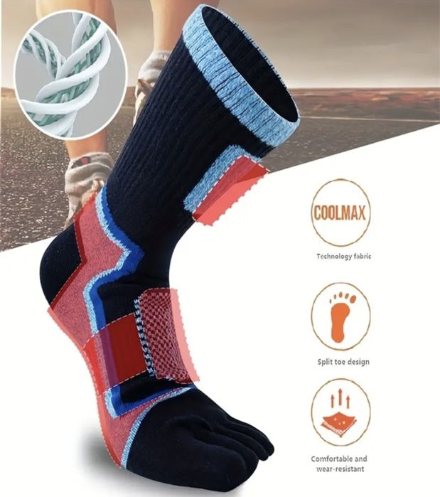 Носки 5 пальців осінні чоловічі трекінгові 39-45розмір