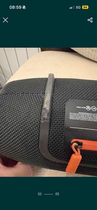 Głośnik JBL Xtreme