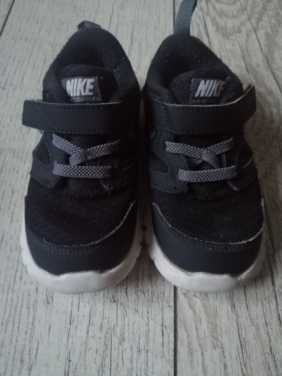 Buty Nike chłopięce rozmiar 25