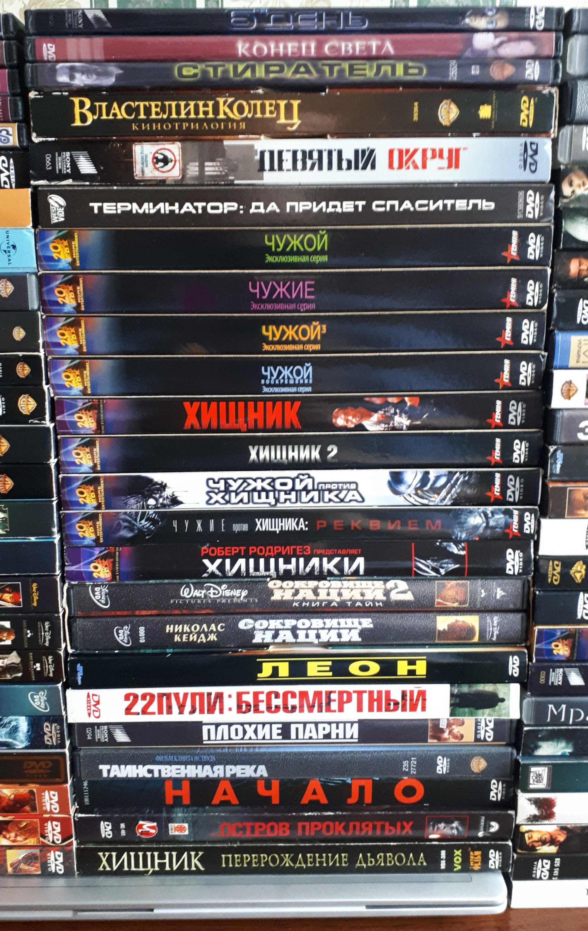 Фільми на DVD підбірка