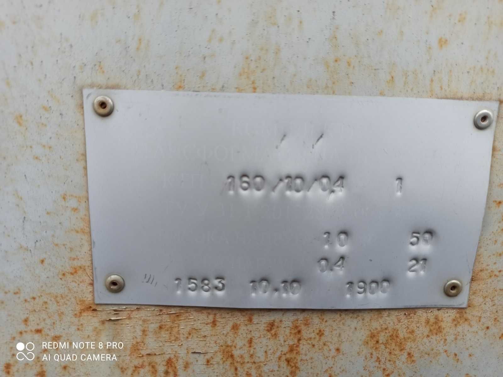 Комплексна трансформаторна підстанція 160 кВа, КТП.