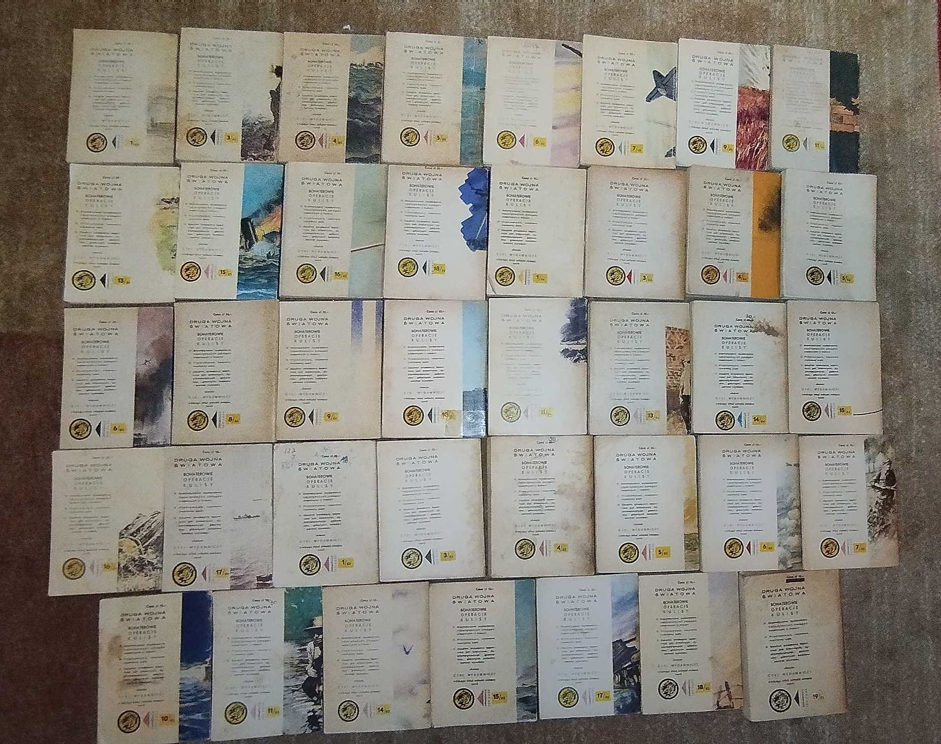Żółty tygrys tygryski lata 80te.