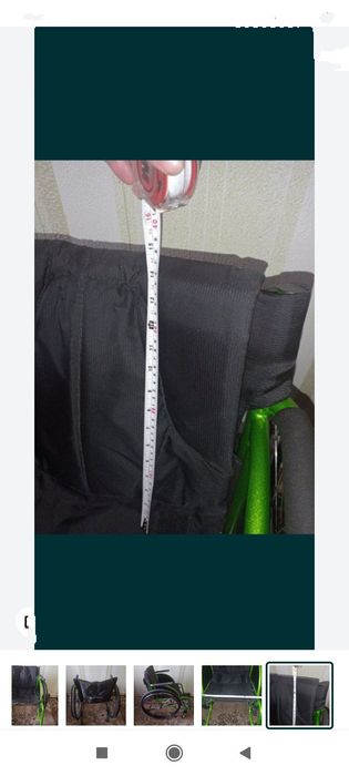 Активний візок (новий).