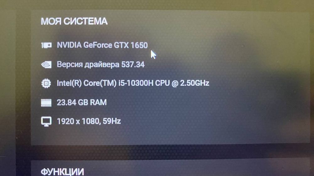 Ноутбук Nitro AN515-55