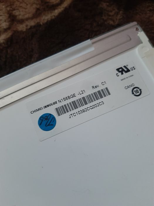 Три полурабочих матрици с lenovo g580