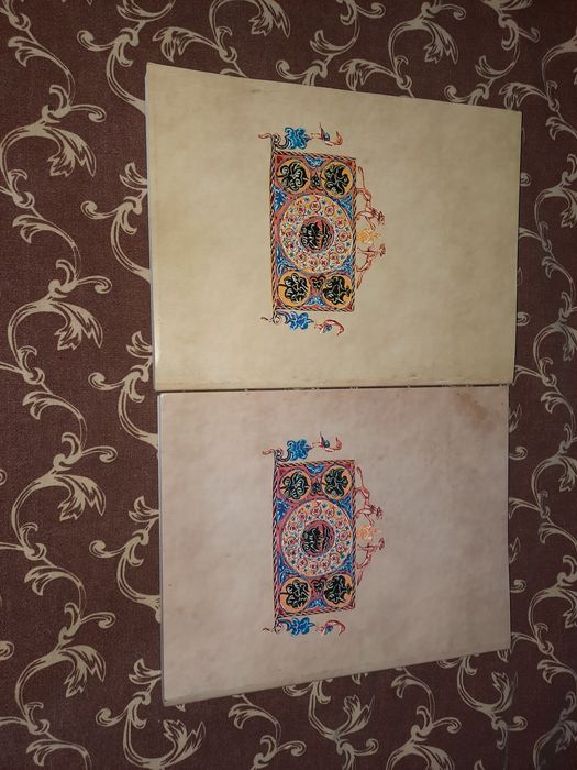 Толкование Блаженного Феофилакта на Евангелие от Луки