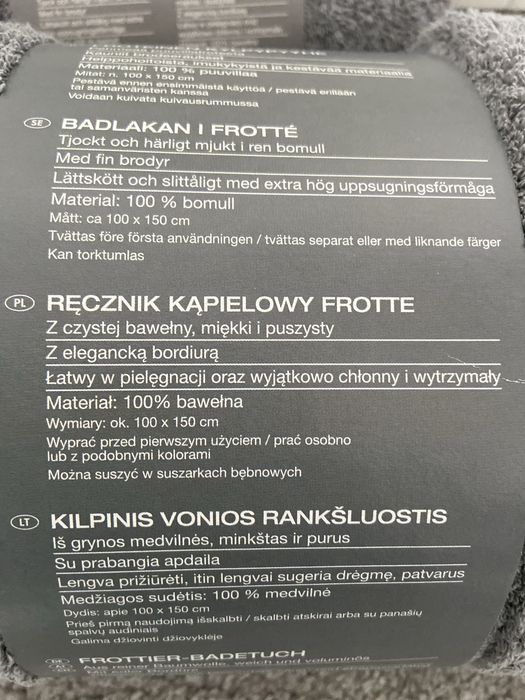 4 x ręczniki 2 x  kąpielowe i 2 x do rąk prezent święta NOWE Lidl