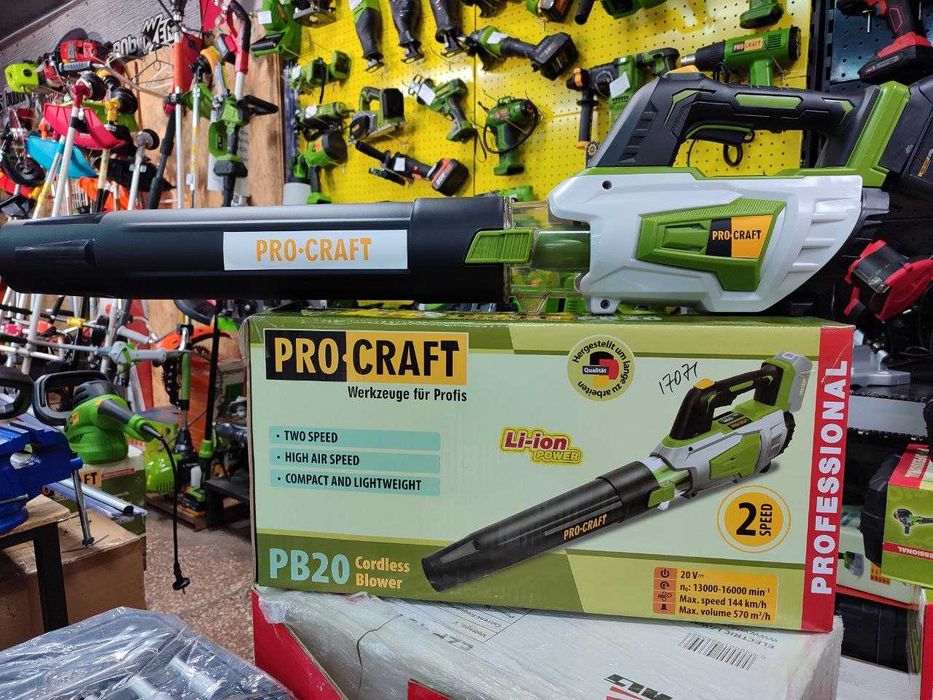 Аккумуляторная воздуходувка Procraft PB20